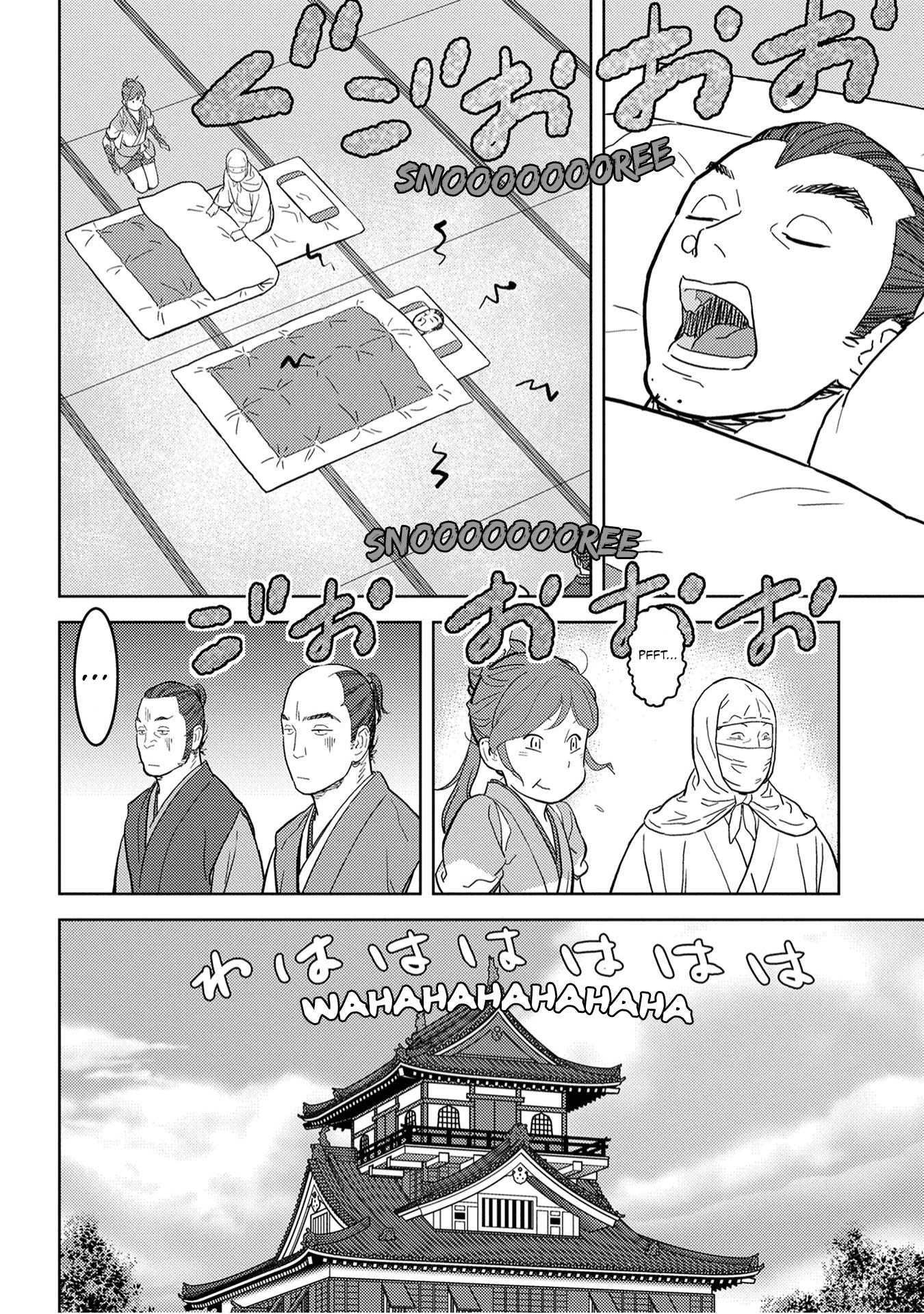 Sengoku Komachi Kuroutan: Noukou Giga Chapter 21 34